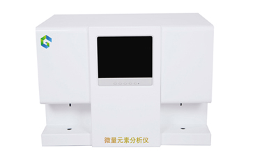 选购儿童微量元素检测仪,有哪些必要条件是一定要充分考虑的? 选购儿童微量元素检测仪,有哪些必要条件是一定要充分考虑的?