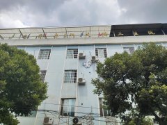 �Ĵ�������̨����̫������Ժ�½���ͯ�ۺ����ʲ���ϵͳ